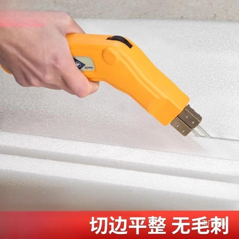 Electric Hot Knife Cutter for  - đánh giá và giá Cutting Board Foam