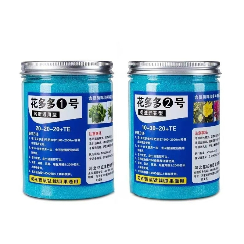 200g Garden Water-soluble Fert - đánh giá và giá Root Stimulator Liquid