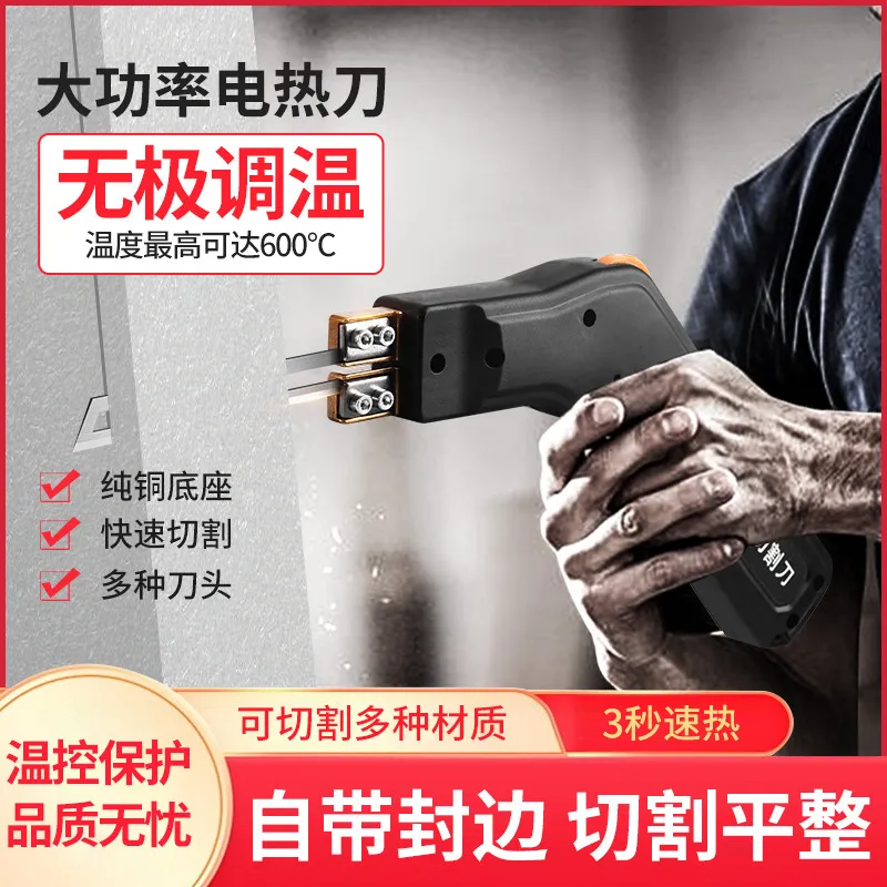 Electric Hot Knife Foam Cutter - đánh giá và giá Cutting Board Foam
